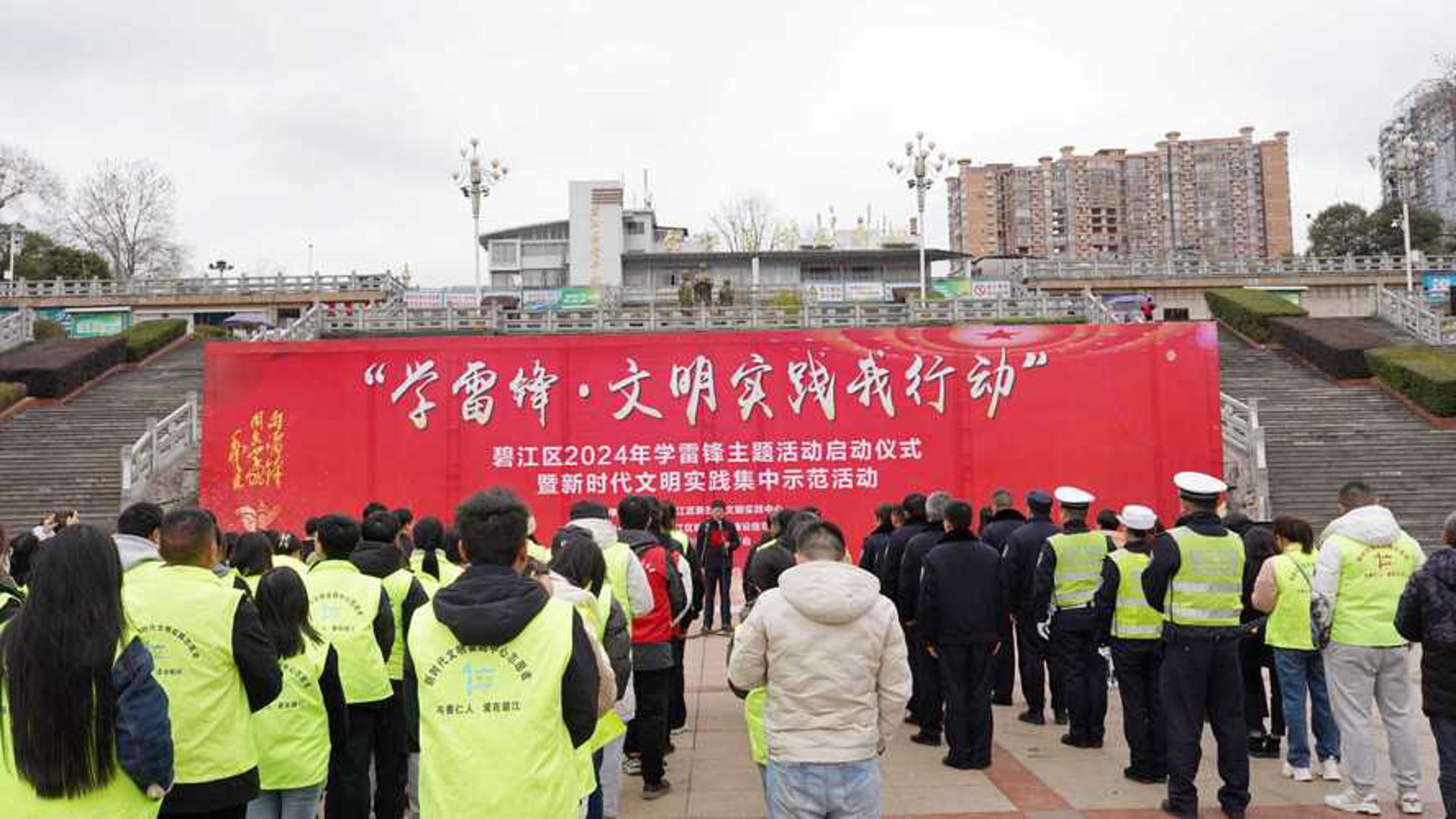 阳光志愿者